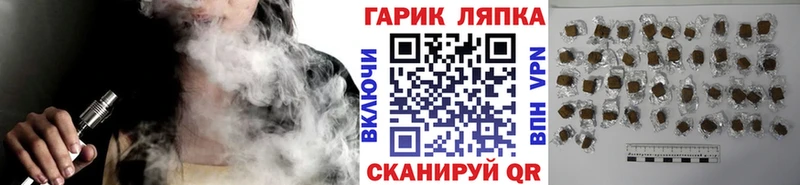 Мефедрон Жиздра