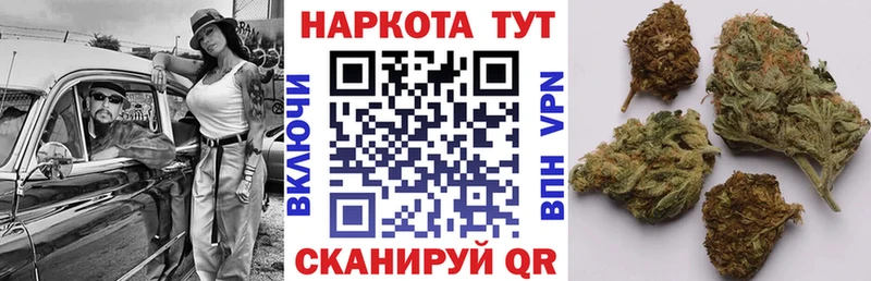 Где найти наркотики Жиздра КОКАИН  Alpha PVP  ГАШ  Амфетамин  Меф мяу мяу  блэк спрут как зайти  Бошки Шишки 