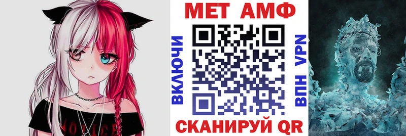 АМФ VHQ  Жиздра 