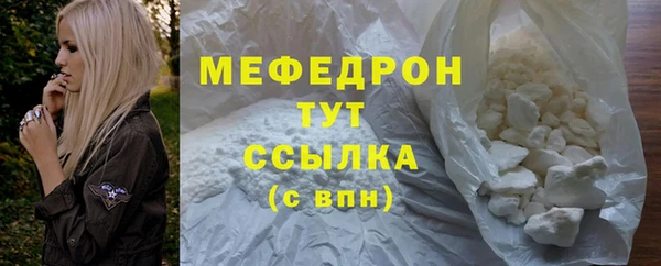 дурь Беслан