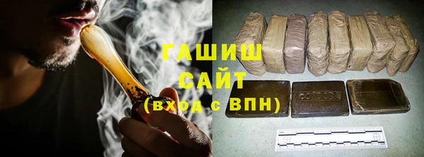 шишки Алзамай