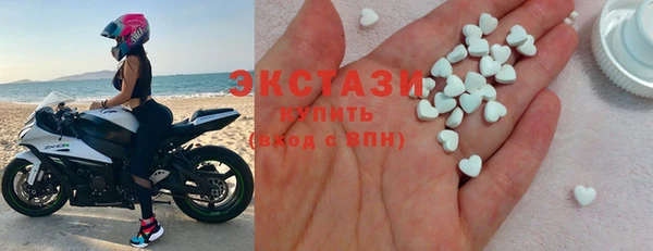MESCALINE Протвино