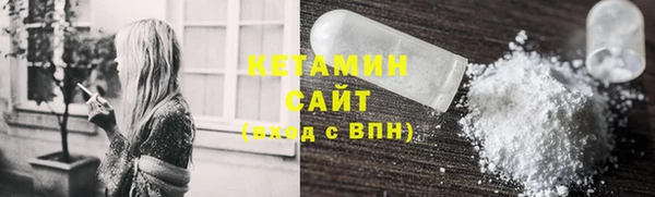 соль ск Алексин