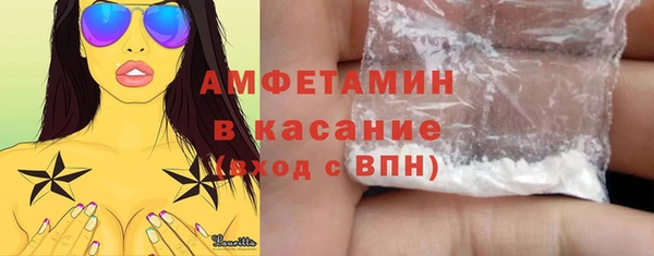 гашиш Алексеевка