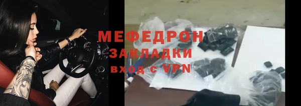 не бодяженный Билибино