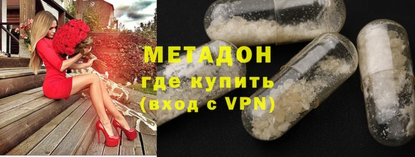 гашиш Алексеевка