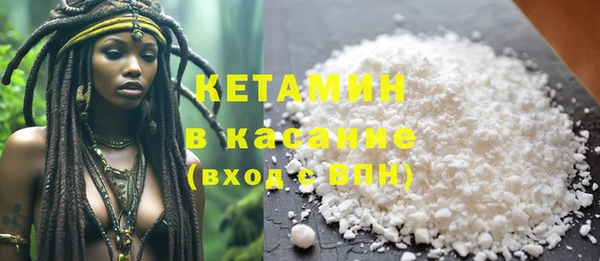 соль ск Алексин