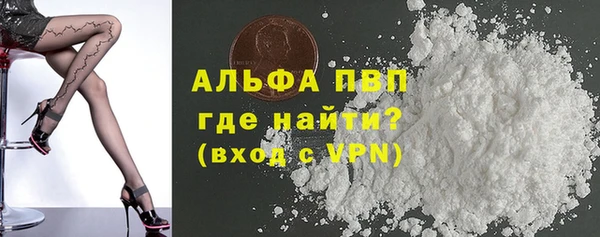 соль ск Алексин