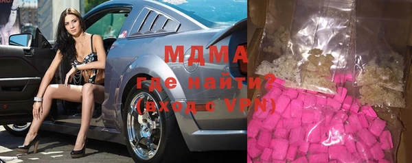 гашиш Алексеевка