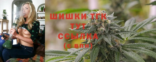 гашиш Алексеевка