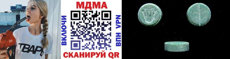 МДМА VHQ  Жиздра 