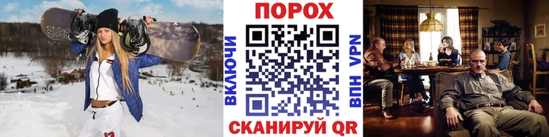 МЕТАМФЕТАМИН мет  ссылка на мегу как зайти  Жиздра  где купить наркотик 
