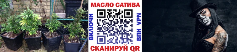 ТГК жижа  Жиздра 